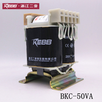BKC-50VA mine control transformer copper 380V 220V 110V 36V 24V 6 3V