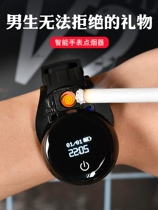 Mens creative birthday gift to boyfriend Brother husbands upscale light extravagant and luxurious and meaningful 3-8 festival