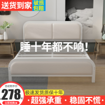 Simple modern iron bed double 1 8 m Nordic iron bed single 1 5m princess children 1 2 dormitory iron frame bed