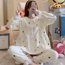 Yuezi clothing spring and autumn postpartum cotton 11 months pregnant women breastfeeding 12 large size pajamas feeding pregnancy White