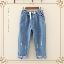 Japanese rabbit embroidery elastic waist broken hole denim Capri pants girl spring summer dress junior high school students casual pants