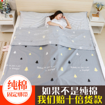 Travel hotel dirty sleeping bag adult indoor hotel double quilt cover portable travel travel bed single cotton