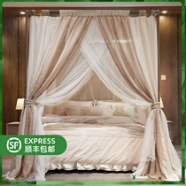 Home Linen Double Layer Palace Ground Floor Mosquito Net Three Doors 1 8m1 5m Bed Encrypted Thickened Shading Wind Shield Bed Mantle
