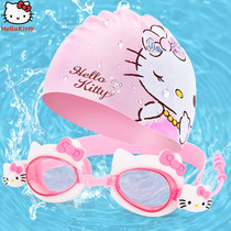 Hello Kitty childrens swimming goggles girls HD waterproof anti-fog baby swimming glasses diving goggles swimming cap equipment