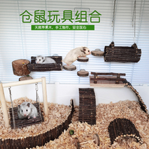 Hamster Golden Silk Bear Building View Toy Climbing Platform Climbing Terrace Food Bowl Combined Arch Bridge Dodging House Branches Autumn Thousands of Hanging Beds