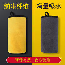 Pet quick-drying absorbent towel Bath towel Cat dog absorbent non-stick hair thickened large artifact supplies