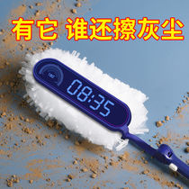 Electrostatic dust removal Shan Home cleaning Dust Sweep Grey shades Disposable Fiber Brush Head Dust-absorbing Chicken Feather Duster