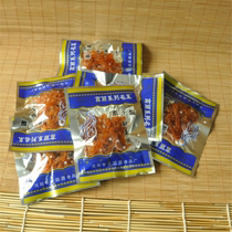 Wus dry chilling strip 30g*30 bags Squid silk Shenyang specialty bean products (soy products)
