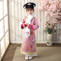 Children also Everest Costume Ancient Dress Costumes Court Princess Palace Princess Qing Qipao Qipao Girls Photographic Studio Photography