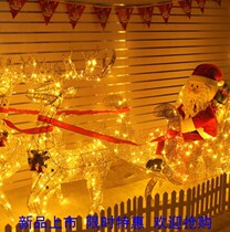 Retro Christmas tree creative scene Christmas gate decoration school gift photo simple old man set hotel