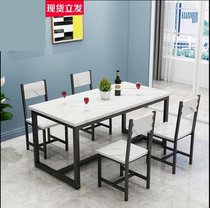 Snack bar table rectangular fast food table chair set one table four chairs milk tea shop restaurant canteen simple dining table