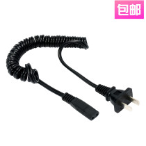 Na Du is suitable for Philips YQ6008 6108 6308 PQ217 HQ481 razor charging cable
