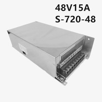 48v15a 720W Switching power supply Industrial power supply 48v DC power supply Regulated power supply