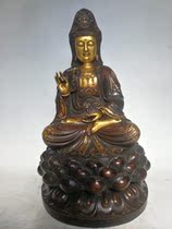Book House Buddha Hall Placed Pure Red Copper Local golden Sitting Buddha lotus seat South Without View Voice Bodhisattva Pendulum