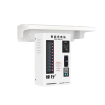 Electric battery car charging pile rain cover Community charging station waterproof rain cover