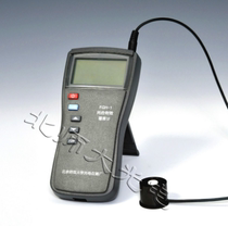 Beijing Normal University Photovoltaic FGH-1 Photosynthetic Active Radiation Meter Portable Automatic Range Tester