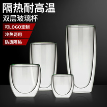 Creative Double Insulation Glass Cup Coffee Cup Home Advanced Sensation Water Cup Womens Office Tea Cup Mens Anti Burn