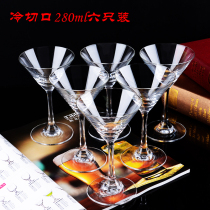 Crystal glass cocktail cup set Creative personality Martini cup Triangle cup Champagne cup Goblet Net red