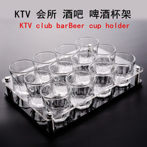 Acrylic beer cup holder 6-hole 12-hole set octagonal cup household commercial KTV bar square wine glass shelf