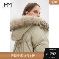Shopping mall with MM Mam winter new white duck down long warm real fur collar down jacket 5AA182031