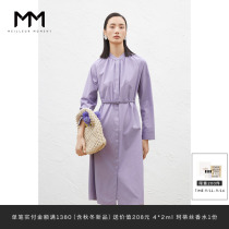 Mall same MM Mai Meng 2022 spring new cotton purple crew neck gentle shirt dress 5D1290521