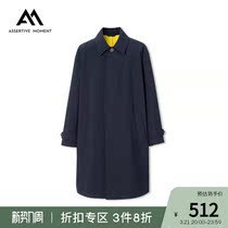 Mclemon Mens Clothing Spring Autumn New Products Tibetan Green Casual Loose Medium Long Windsuit Jacket Man 9C1160051