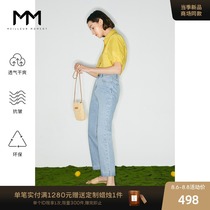 MM Mai meng 2021 summer new pants womens high waist straight tube thin washed jeans thin 5C4351141