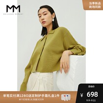 MM wheat lemon 2021 autumn new wool sweater military green short loose cardigan coat womens 5C8231291