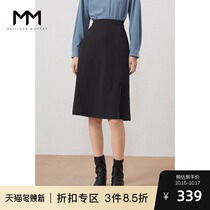 Mall with the same MM Mam lemon new winter dress women Black long skirt 5BA242501