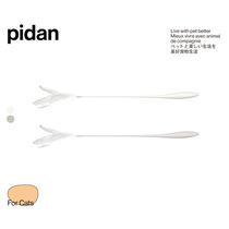 PIDAN preserved egg bullet cat stick morning dew tumbler cat toy bell feather sucker cat toy