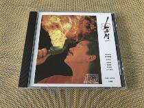 Lin Zixiang 85 Special