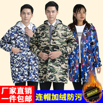 Plus velvet overalls mens warm labor insurance clothing camouflage coats dustproof waterproof cold dirt-resistant tooling handling clothing