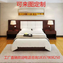 Room bed Master bedroom apartment bed Hotel bed Custom hotel bed Hotel furniture Standard room full set of 1 2 1 5 meters bed