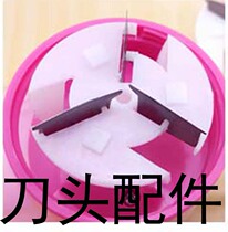  Sunway 202 203 306 shaver rechargeable electric clothes hair ball trimmer knife head accessories