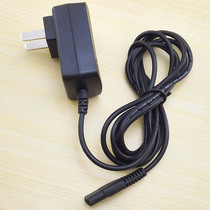 Suitable for Cordex pet electric shearing charger Power supply Universal accessories cp-6800 7800 3000 5000