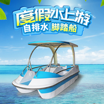 Self-draining pedal boat water bike outdoor park foot boat park amusement boat scenic spot sightseeing cruise boat