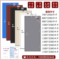 Steel fire door factory direct sales Grade A B wooden stainless steel basement anti-theft fire door certificate complete