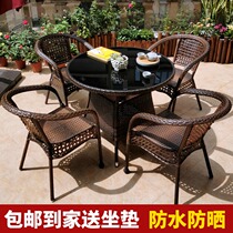 Outdoor table and chair Garden garden Outdoor leisure coffee table Open-air balcony Three or five sets of rattan woven small table combination rattan chair