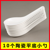 10 ceramic flat bottom small spoons restaurant hotel restaurant pure white small soup spoon simple spoon spoon spoon