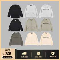 (Cow goods)Essentials sweater cardigan thin section autumn men FEAR OF GOD fog jacket zipper
