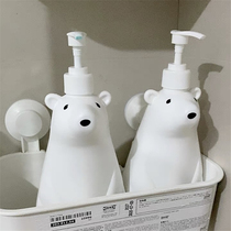  Spot ins Cute polar bear pressing sub-bottle water lotion Hand sanitizer Shampoo shower gel Dish soap bottle