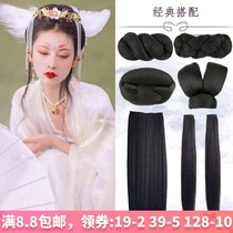 Hanfu cushion hair bag hair band ancient style wig corn whisker hair piece style cow horn twist wrapped snake bun bun bun