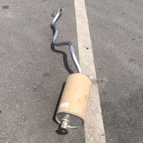 Brilliance Golden Cup Sea Lion Jinwei Golden Dragon Zhongshun 4Y 4G19 V19 4G20 exhaust pipe muffler rear section