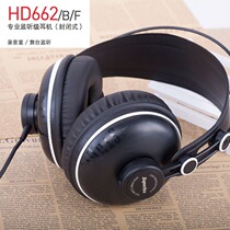 Superlux HD662BHD662F Electric Piano Coding Special Headset Headset