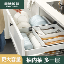 Yichi pumping single-layer dishes pull basket 304 stainless steel double buffer kitchen kitchen cabinet seasoning drawer type