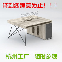 Office desk Staff table and chair combination 4-person office table Single financial table furniture