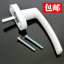 Plastic steel inward open hanging handle Inward open handle Plastic steel inward open drive handle Plastic steel door and window accessories