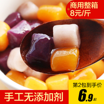 Handmade big taro round Taiwan flavor fresh taro fairy milk tea shop dessert raw material roasted fairy grass ingredients finished one catty