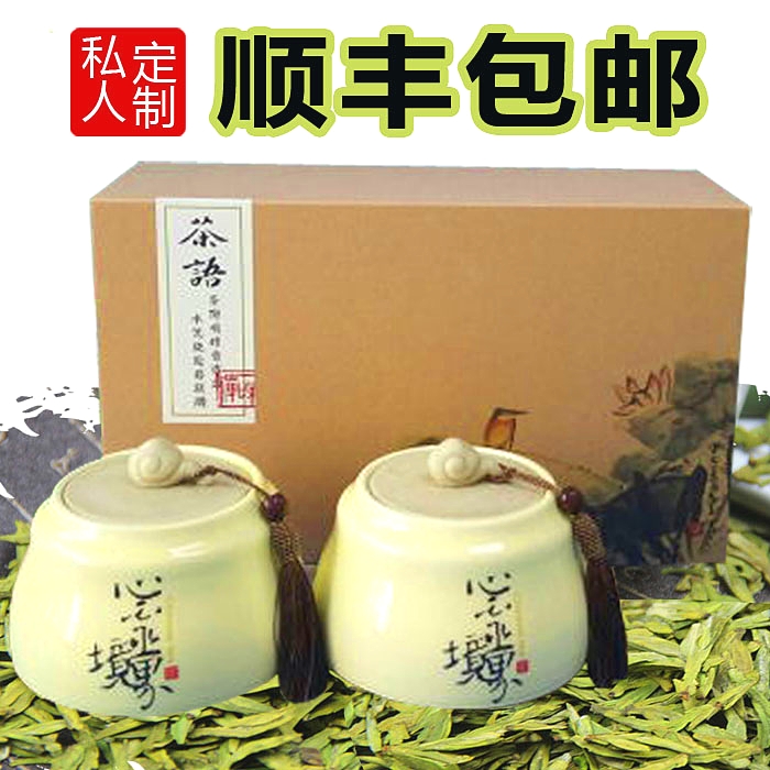 West Lake Longjing 2018 New Tea Ming Spring Green Tea Luzhou-flavor Quality Tea Gift Box Gift Top Grade
