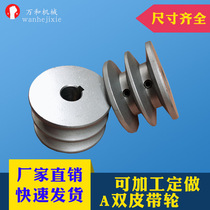 Pulley double groove a mask machine triangle pulley cast iron 2 groove transmission wheel motor high quality running smoothly